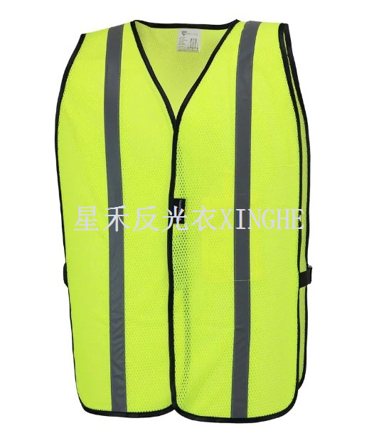 Hi-Vis sárga hálós biztonsági mellény