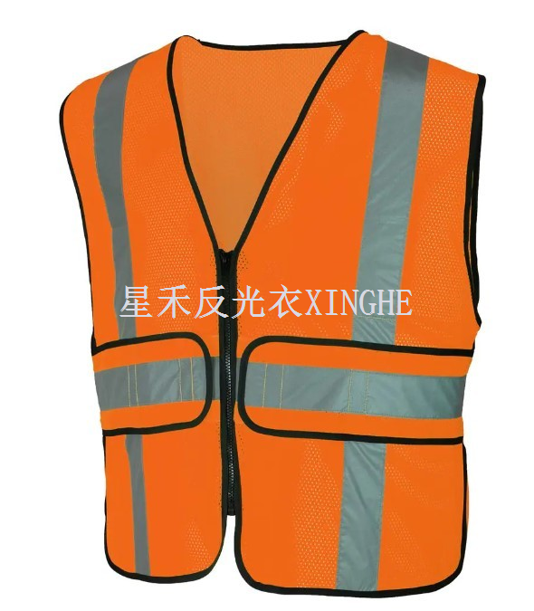 Hi Visibility Orange Class 2 fényvisszaverő, állítható biztonsági mellény