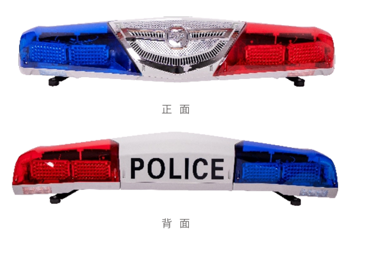 Mentőmérnöki LED riasztólámpák