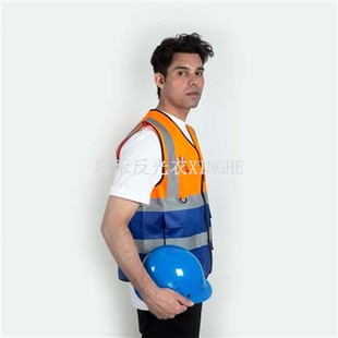 2. osztályú Hi-Vis fényvisszaverő mellény