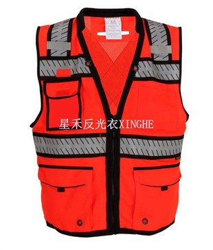 2. osztályú X-Back Surveyor Vest