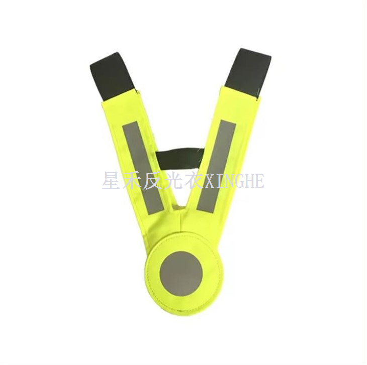 Hi-Viz biztonsági nyakörv gyerekeknek