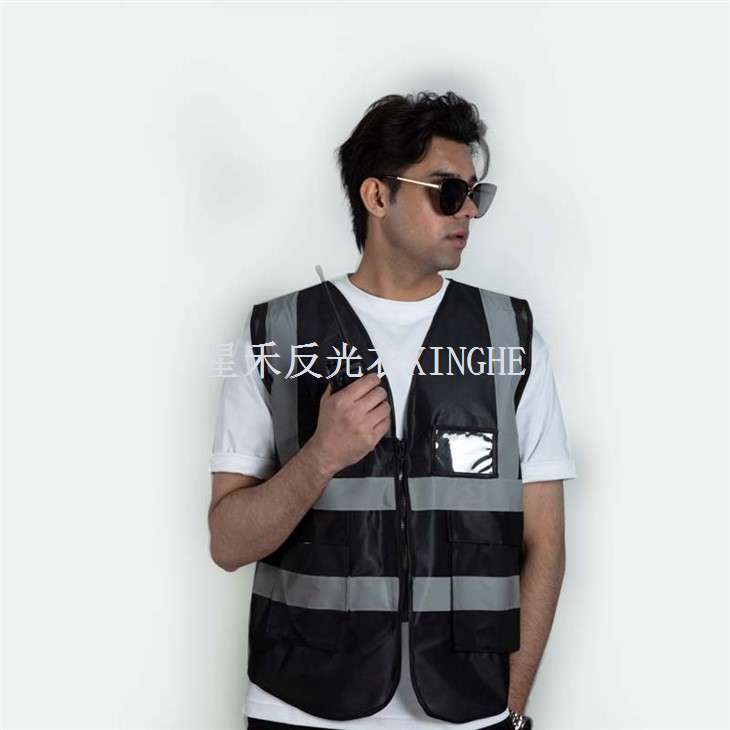 Knitted Fabric Safety Vest
