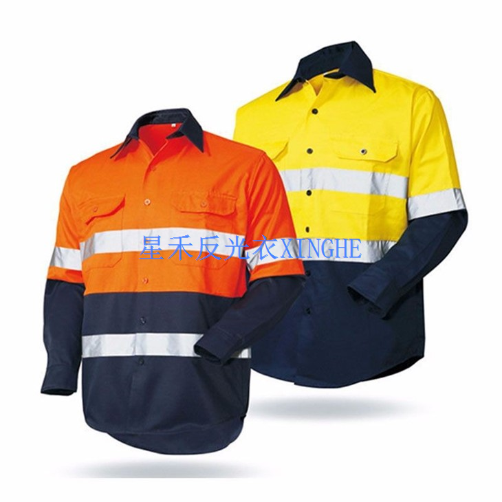 Reflective T Shirts Safety