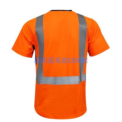 Biztonsági ingek férfiaknak